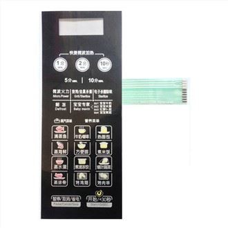 Microwave Oven Membrane Switches